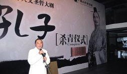 佛山电视台新闻爆料,揭露某企业环保违规行为